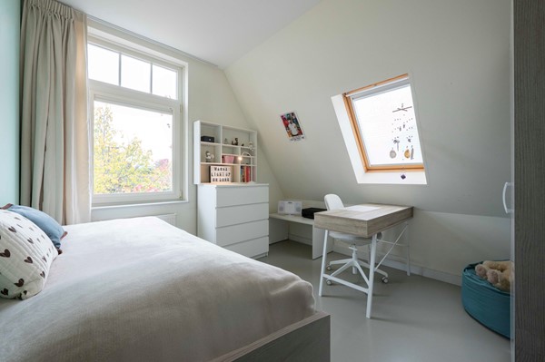 Medium property photo - Amalialaantje 10, 4744 BW Bosschenhoofd